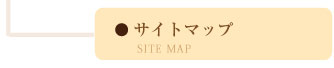 sitemap10.jpg