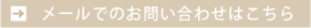 top_48.gif
